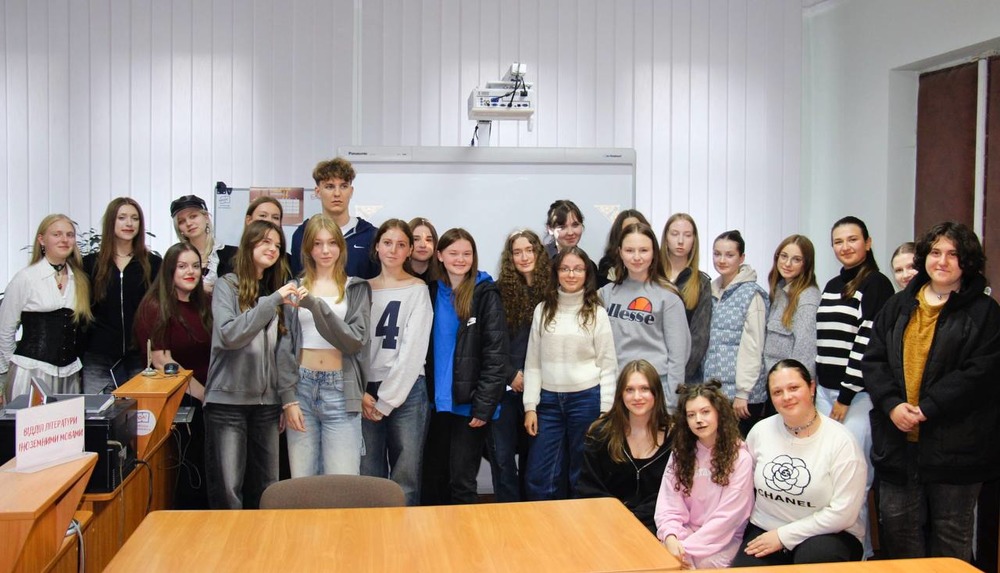 Учасники та організатори заходу